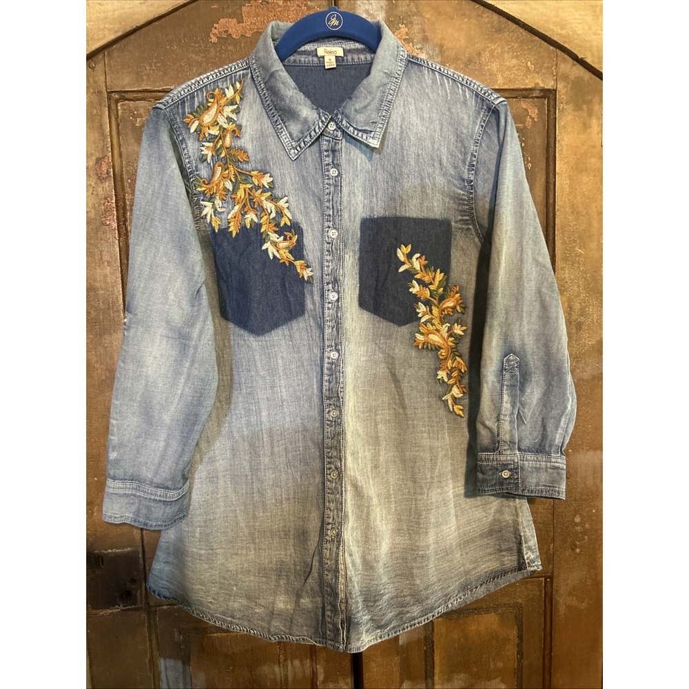 Reba Country Charm Embroidered Chambray Shirt Size Small
